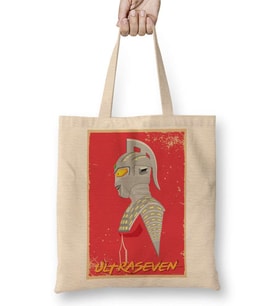 Ultraseven Bez Çanta Uzun Saplı