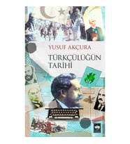 Türkçülüğün Tarihi