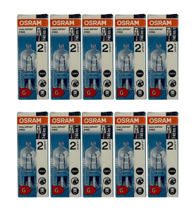Osram Halopin Pro 50W (60W) 2800K (Sarı Işık) G9 Duylu Halojen Ampul (10 Adet)