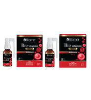 Fitomer Metilkobalamin Vitamin B12 & P5P Vitamin B6 İçeren Sprey 2’li Fırsat Seti