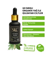 SKC Care -  Cilt Bakım Serumu 30 Ml