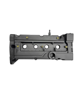 KÜLBÜTÖR KAPAĞI HYUNDAI GETZ 1.4 2006-2011 MATRIX 2001- KIA CERATO 2004- BENZİNLİ