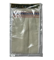 Kese %100 Floş (El geçmeli) 450 GSM (18,5 * 26cm),1 Adet Derya Eren