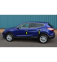 QASHQAİ KAPI KOLU KROM 2014 2015 2016 2017 2018 2019 2020 