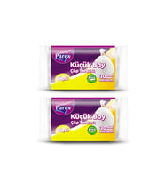 Güçlü Çöp Torbası Küçük Boy 30'lu 40 x 50 cm İkili Set