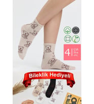4 Çift Ayıcık Desenli Unisex Spor Kolej Çorap Seti - Sevimli ve Rahat Günlük Çoraplar