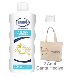 Ersağ Propolisli Şampuan (Normal - Kuru Saçlar) - 300 ML