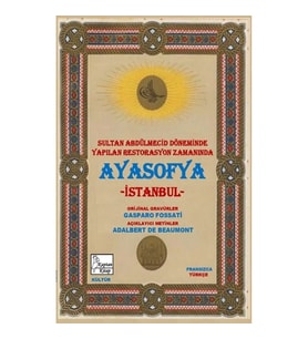 Ayasofya-İstanbul / Aya Sofia-Constantinople