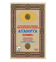 Ayasofya-İstanbul / Aya Sofia-Constantinople