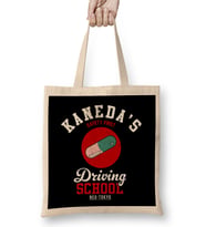 Akira Kanedas Driving School Bez Çanta Uzun Saplı