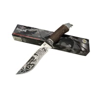 Sterling Av Bıçağı Marka:STERLING Ürün Kodu: S2003 29 CM