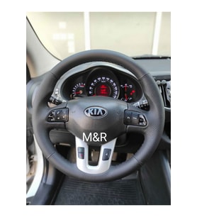 KIA SPORTAGE KAPLAMA DERİ DİREKSİYON KILIFI