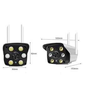MCG  2 MP Çift Antenli Wifi Dış Mekan Güvenlik Kamerası KD-1702