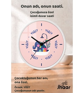 İsme Özel Renkli Fil Figürlü Çocuk Odası Duvar Saati Orta Boy 30 cm Beyaz Camlı Sessiz