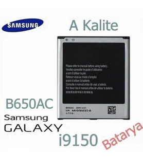 Samsung B650AC Batarya Samsung i9150 Galaxy Mega i9152 Uyumlu Batarya