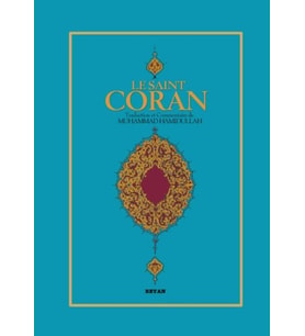 Le Saint Coran (Fransızca Kur'an-ı Kerim Meali)