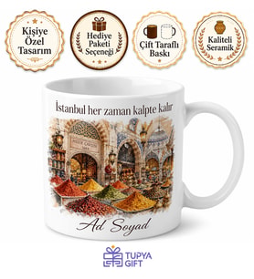 Mısır Çarşısı Temalı İstanbul Kupası Özel Baskılı Porselen Kupa Bardak Hediye