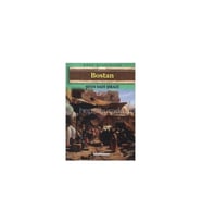 Bostan - Sadi Şirazi