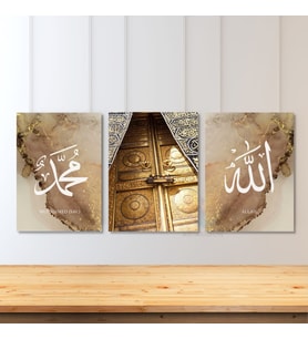 Dikey 3'lü Allah  Hz. Muhammed (SAV)  Kâbe Kapısı 3’lü Kanvas Tablo Seti Dini Manevi Duvar Tablosu (Kahverengi)