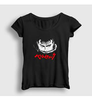 Presmono Kadın Siyah Guts Anime Berserk T-Shirt 126029tt