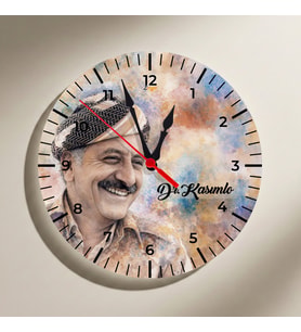 Dr Qasimlo Tasarımlı Duvar Saati (Krem)