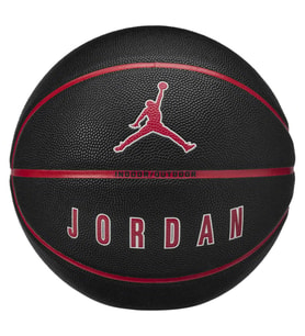 Nike J.100.8254.017.07 Jordan Ultimate 2.0 8P Unisex Basketbol Topu