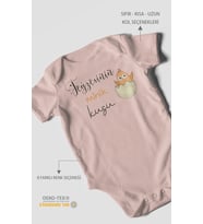 Teyzesinin Minik Kuşu Baskılı Bebek Zıbını – Çıtçıtlı Body  %100 Pamuk Kısa Kol (Pastel Pembe)