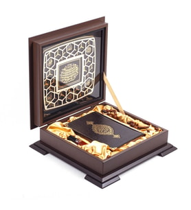Dua İşlemeli İsme Özel Ahşap Kutulu Kuran-ı Kerim
