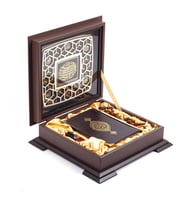 Dua İşlemeli İsme Özel Ahşap Kutulu Kuran-ı Kerim