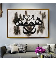 Altın Çerçeveli dekoratif tablo l569 (Gold)