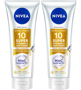 Spf15 Super10 Etkili Sıkılaştırıcı Aydınlatıcı Vücut Losyonu 170Ml, Nemlendirici,C Vitamini