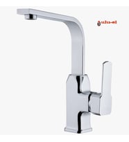 ulu-el Dönerli Lavabo Bataryası Musluğu Çeşmesi