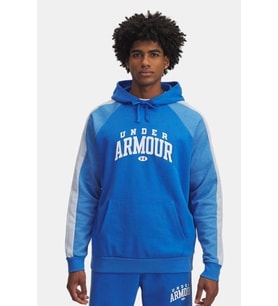 Under Armour UA Rival Flc Cb Hood Erkek Sweatshirt