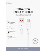 120W/67W USB-A to USB-C Hızlı Şarj ve Data Kablosu 1m Beyaz