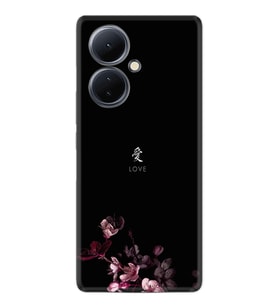 Vivo V29 Lite Kılıf Silikon Desen Özel Seri Love 1629