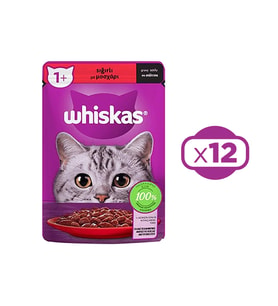 Whiskas Pouch Sıgırlı Yetiskin Kedi Konservesi 85 gr X 12 Adet