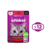 Whiskas Pouch Sıgırlı Yetiskin Kedi Konservesi 85 gr X 12 Adet