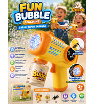 Şarjlı Baloncuk Tabancası Işıklı Otomatik Köpük Balon Makinesi Bubble Gun