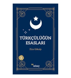 Türkçülüğün Esasları