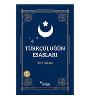 Türkçülüğün Esasları