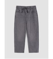 LCW Kids Gri Erkek Çocuk Jean Pantolon