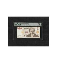 Yeni Türk Lirası PMG 66 EPQ GEM UNC ÇİL 5 Lira P 217 2005 S/N C34 8. Emisyon 1. Tertip