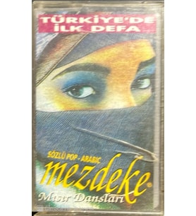 (Plak Değildir KASET tir) Mezdeke Mısır Dansları Kaset