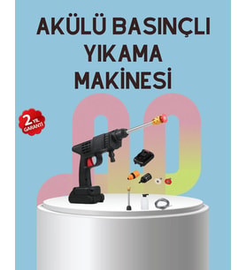 Yüksek Basınçlı Şarjlı Yıkama Tabancası Su Tabancası Hortumlu
