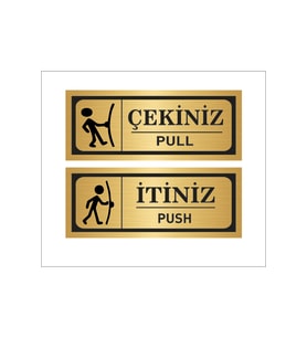 İTİNİZ ÇEKİNİZ LOGOLU GOLD RENK METAL ETİKET