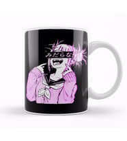 Waifu Anime Neko Vaporwave   Glitch Manga Girl Kupa Bardak Porselen