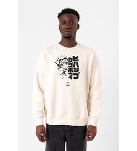 Cowboy Bebop Vintage Ein and Ed Ekru Erkek 2ip Sweatshirt