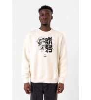 Cowboy Bebop Vintage Ein and Ed Ekru Erkek 2ip Sweatshirt