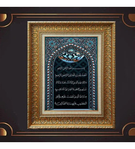 ÖZEL SERİ PASPARTULU TABLO A440