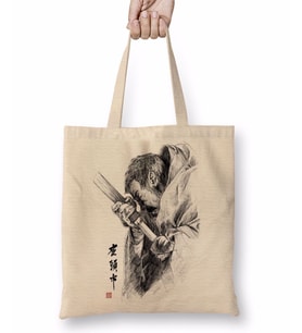 Zatoichi Drawing Blade Bez Çanta Uzun Saplı
